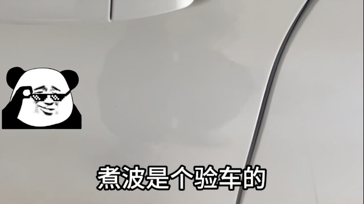 All talk and no action, ______