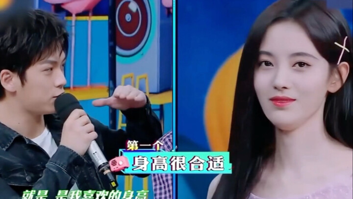 Watching Wu Yi praise Ju Jingyi and Meng Ziyi—she just couldn’t hold it in anymore!