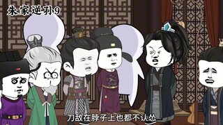 拍卖绝世好诗