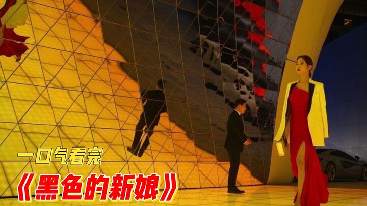Kim Hee-sun báo thù cho chồng, thẳng tay xử lý cô nàng mưu mô. Người phụ nữ ngày nào bị bắt nạt mỗi 