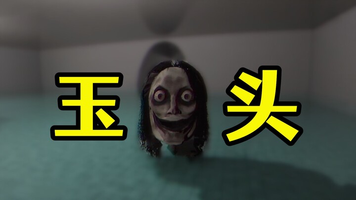 Ini apa sih ruang belakang?