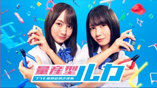 [SUB INDO] Ryosangata Ruka: Puramo Buin no Aoki Gyakushu EP1