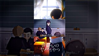 Yamada Mirip Komi San 😦 #anime #beranda #jedagjedug #fyp #ichikawa #shorts #yamada