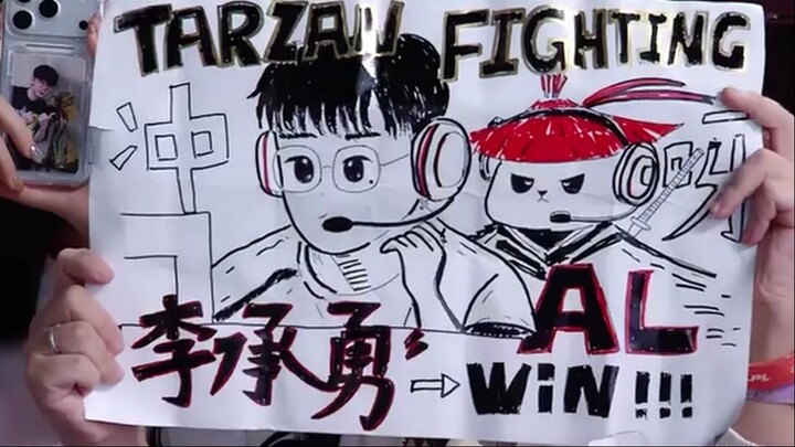 al vs blg part 1