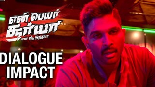 surya, memberantas  preman  [ 1 ]