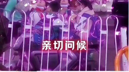 คนใส่แว่นคือสุภาพที่สุด