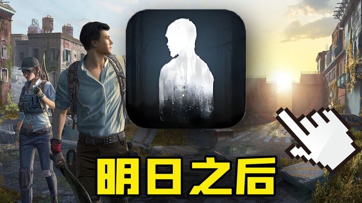 Kepala Polisi Kucing Hitam Bertarung Sengit dengan Pesawat! Menantang Level 0 untuk Menyelesaikan Ga