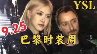 Seluruh rangkaian peragaan busana ROSÉ di Paris! Tubuh supermodel! Diundang oleh YSL untuk hadir. bl