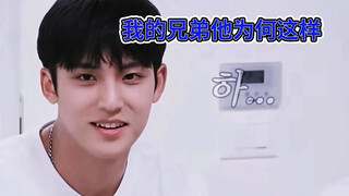 Haha, Min Kyu, who rarely loses words, is speechless too—that’s really hilarious!