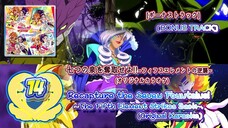 7つの泉を奪還せよ!! ~フィフスエレメントの逆襲~(オリジナルカラオケ)