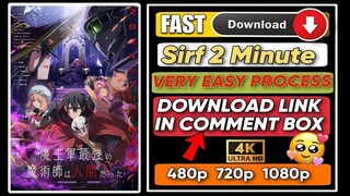 The strongest magician in demon lord army Episode 1 Telegram Updates (Hindi-English-Japanes)