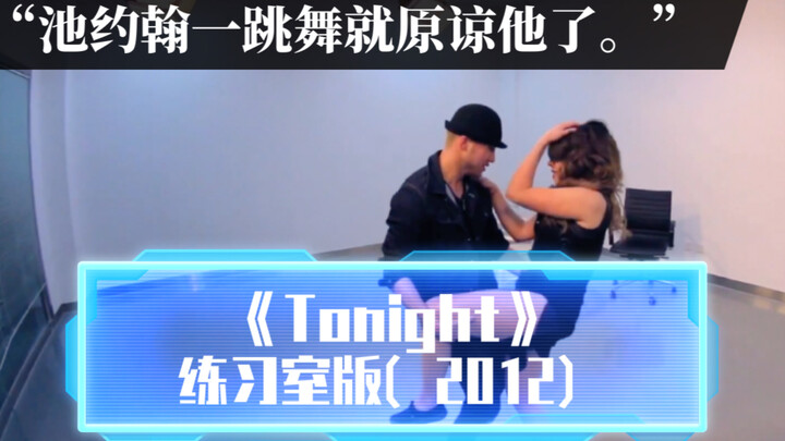 【HD tanpa logo】Saya berani bilang ini satu-satunya penampilan dance leader di industri hiburan Tiong