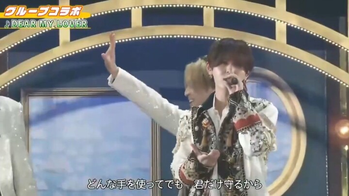 ฮซจ - ถึงที่รักของฉันปีใหม่