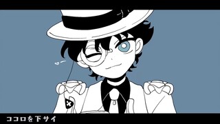 【生贺手书】黑羽快斗的Heart111