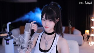 “Khi một người trở thành một điều bí ẩn”