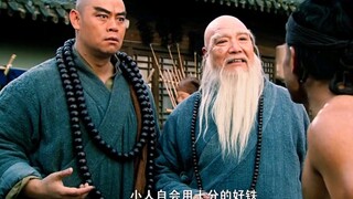 "New Water Margin": If Master Lu Zhishen comes out of the mountain, he will be invincible, and the e