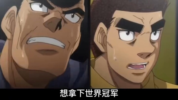 The athlete was 40 catties overweight and was dehydrated before the game, while his opponent was enj