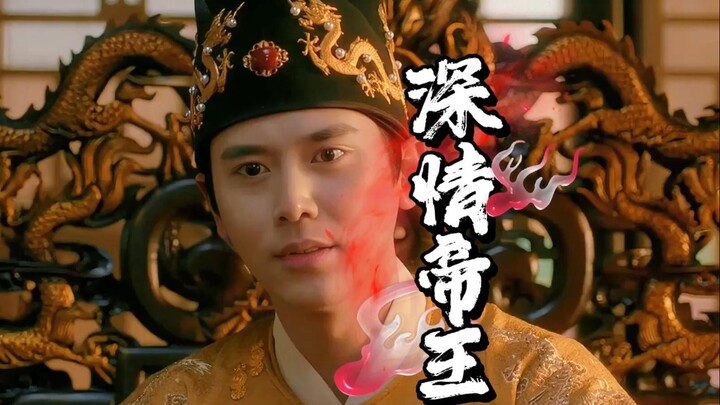 你护我长大   我爱你一生