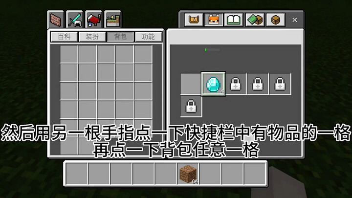 Other items