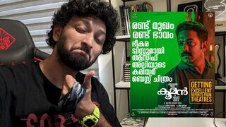 KOOMAN | My Opinion | Malayalam | Asif Ali