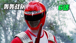 【特摄解说】尘封在山谷中的秘宝！凡是经过遗迹之人则会消失？