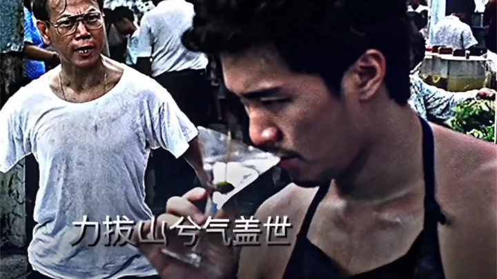 “Thanh lịch, không bao giờ lỗi thời”