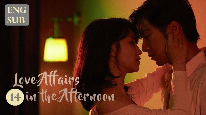 Love Affairs in the Afternoon E14 | English Subtitle | Melodrama, Romance | Korean Drama
