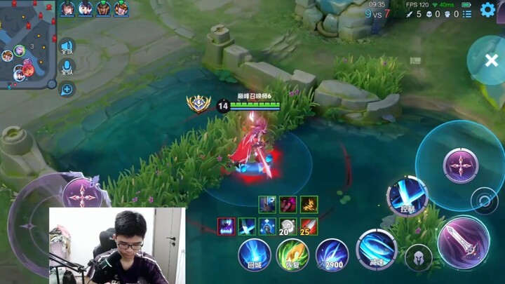 ยังคงทรมานสายลับหญิงอยู่ดี