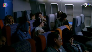คุณชายปวรรุจ EP03