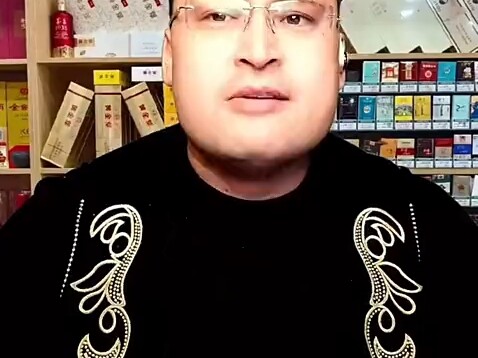 Uyghur Party Member Confronts Islamic Muslims
