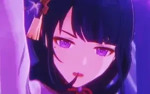 สวย