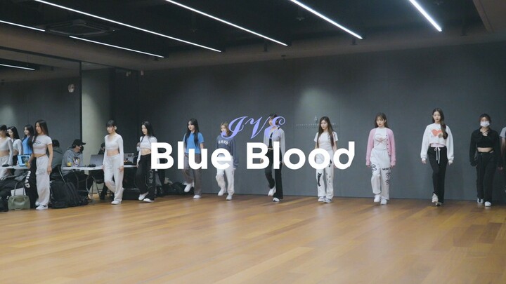 Versi behind the scenes ruang latihan Blue Blood 1080 30FPS | Ahn Yujin