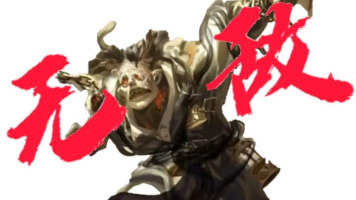 【ฉบับสุดยอด 3】กรงดริฟต์ที่โผล่มาแบบลึกลับ วิธีจับมีดที่คาดเดาไม่ได้!