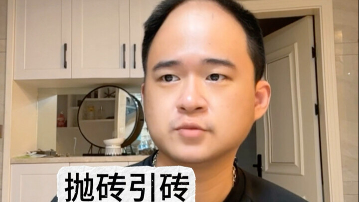 Microphone Defense Battle