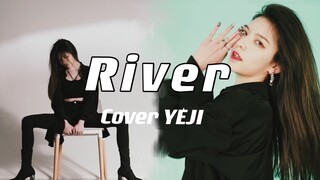 【SOKI】River- YEJI黄礼志  cover 超清翻跳 | 生诞作