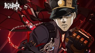 《原神》角色演示-「空条承太郎：即兴发挥」