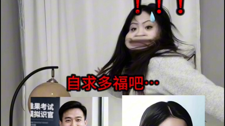 You actually stick around when you get an examiner like this on your IELTS?