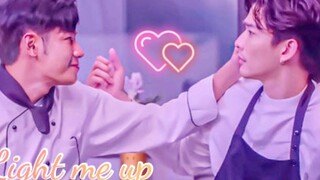 Thai BL // ปัน x เวียร์// ไลท์ me up // ลี x สิงห์ // Baker Boys FMV
