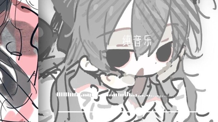 เพลย์ลิสต์ประจำวัน ｜"Sounds Like a Kitten"