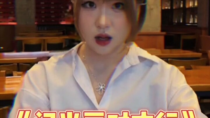 Please answer after watching the video: Who’s the unlucky one? #Besties