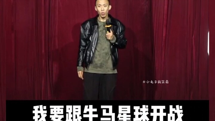 ย้อนดูโชว์สแตนด์อัพคอมเมดี้สุดฮาของฟู่หาง การพูดคุยนี่ช่างเป็นศิลปะชั้นเลิศจริงๆ ขำจนหน้าปวดไปหมด