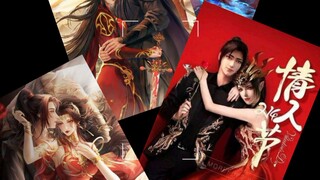 Xiaou Yan X Cailin/Queen Medusa