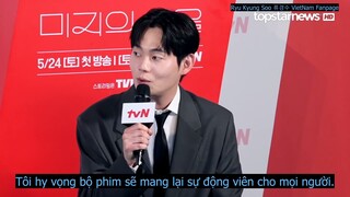 VIETSUB RYU KYUNG SOO tại buổi ra mắt phim OUR UNWRITTEN SEOUL