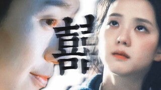 雪滴花【囍】·你以为 她是怎么一点点对你失了望