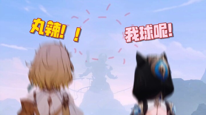 【Bungou Stray Dogs Fun】Aya/Kucing: Di mana mesin fajar sebesar itu milikku pergi!!