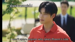 THE WICKED GAME EP 2 PREVIEW ENG SUB 🇹🇭 BL