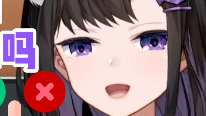 [Miki] Saya berada di emo, dan tiba-tiba saya teringat bahwa saya adalah pembawa berita virtual