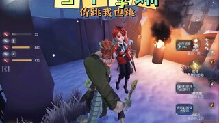 [Identity V] S1 Evil Lizard: Titanic!