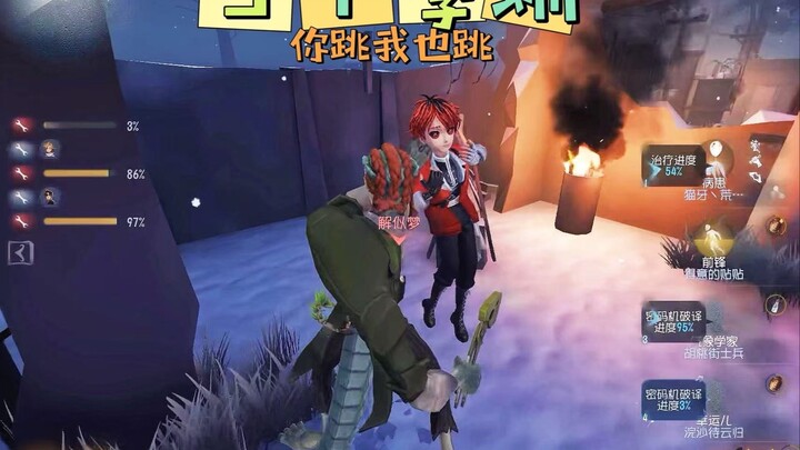 [Identity V] S1 Evil Lizard: Titanic!
