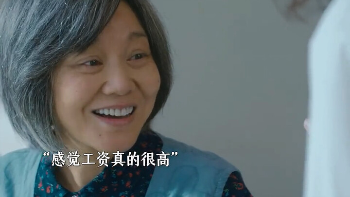 老裁缝面是上市公司，不料从此走向人生巅峰